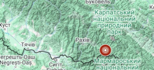 Зафіксовано два підземні поштовхи