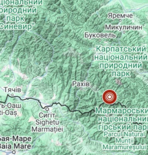 На Закарпатті вчора зафіксували два невідчутних землетруси Зафіксовано два підземні поштовхи