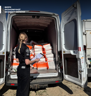 На Київщині викрито підпільне виробництво фальсифікованого насіння на мільйони гривень На Київщині викрито масштабну схему