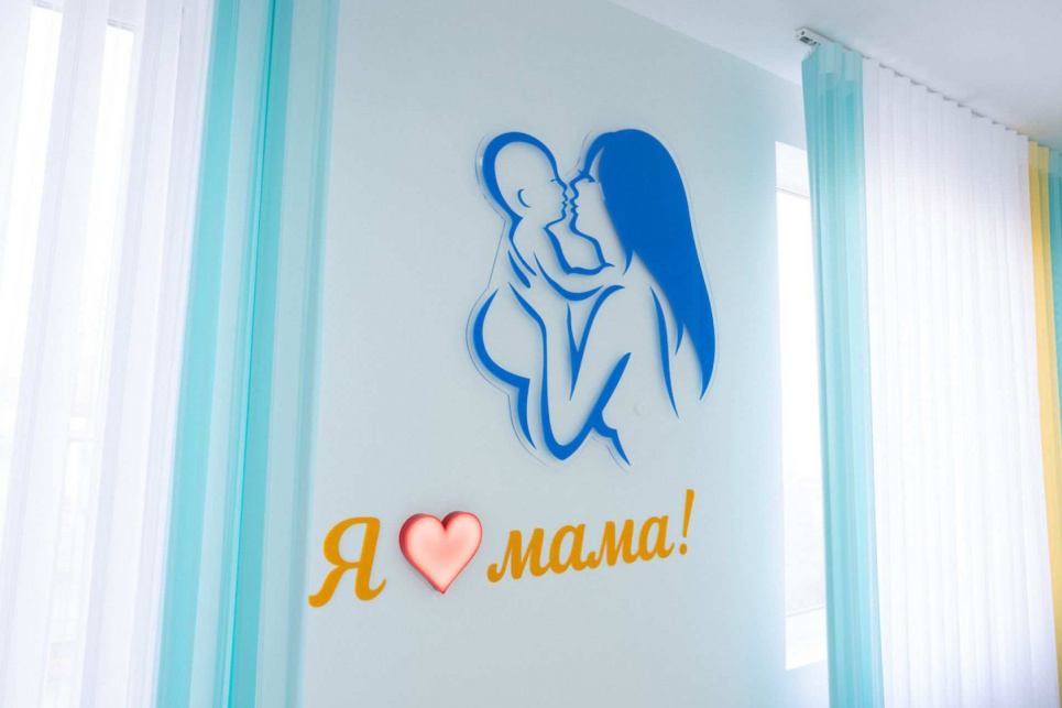 Скандал в Одесском перинатальном центре: врачи наказаны за вымогательство средств у беременной  Автор: Роман Котиков/Журнал Житомира