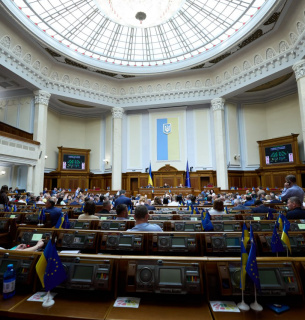Рада ратифікувала угоду з ЄІБ про фінансування проєктів відновлюваної енергетики Фото: Верховна Рада України