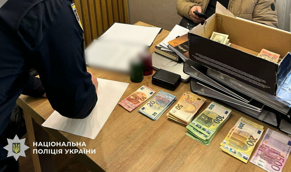 Фиктивное садоводство: в Полтавской области раскрыта масштабная схема хищения государственных средств Фото: Нацполиция Украины
