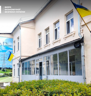Ексдиректорів "Запоріжжяобленерго" оголосили у міжнародний розшук через збитки на 730 млн грн Ексдиректорів "Запоріжжяобленерго" оголосили у міжнародний розшук