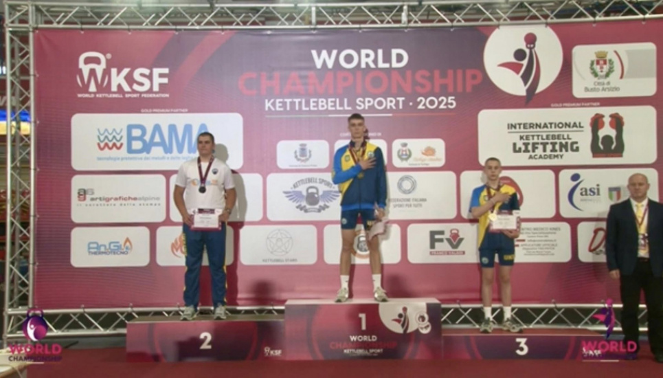 Юний спортсмен із Рівненщини став чемпіоном світу з гирьового спорту Спортсмен Богдан Левчук виборов золото