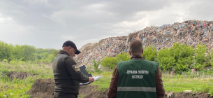 Фото: ДЕІ