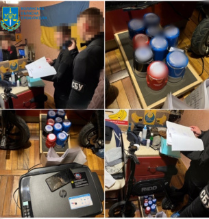 У Луцьку засудили організаторку схеми виїзду 142 ухилянтів за допомогою фейкових дітей Фото: пресслужба обласної прокуратури