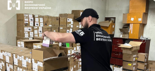 БЕБ та СБУ ліквідували схему виробництва рідин для цигарок на 1,2 млрд грн