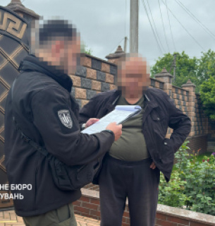 Миллионы долларов в тайнике и элитный автомобиль от матери-пенсионерки: ГБР разоблачило экс-руководителя лесхоза Фото: Государственное бюро расследований