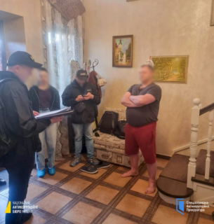 НАБУ разоблачило топ-чиновника "Нафтогаза" и экс-чиновников в миллиардных махинациях с землей в Киеве НАБУ разоблачило топ-чиновника "Нафтогаза" и экс-чиновников на миллиардных махинациях с землей в Киеве