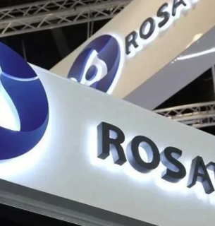 За роботу на "Росатом" під час війни суд призначив умовний термін Фото: vik8867dn/Twitter
