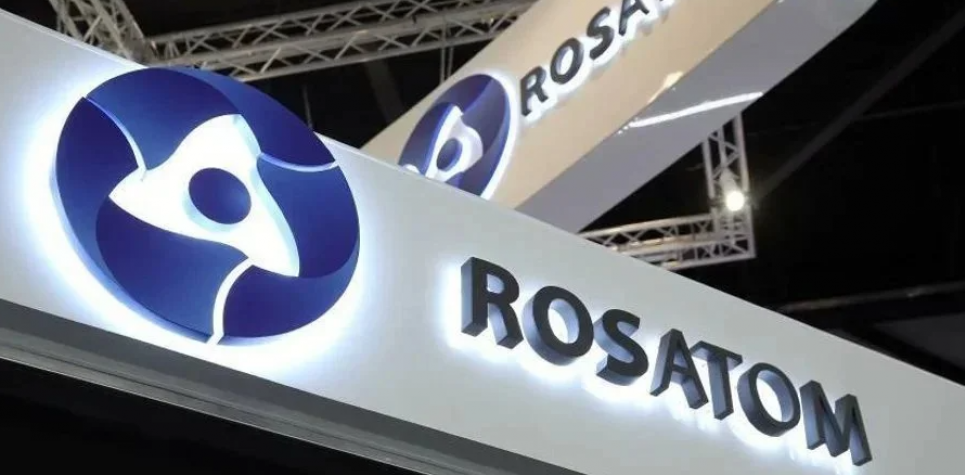 За роботу на "Росатом" під час війни суд призначив умовний термін Фото: vik8867dn/Twitter