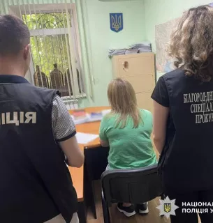 Понад 24 гектари землі Міноборони на Одещині незаконно засіяли: екс-посадовиці повідомили про підозру Землі оборони на Одещині засіяли всупереч закону: екс-посадовиці повідомили про підозру