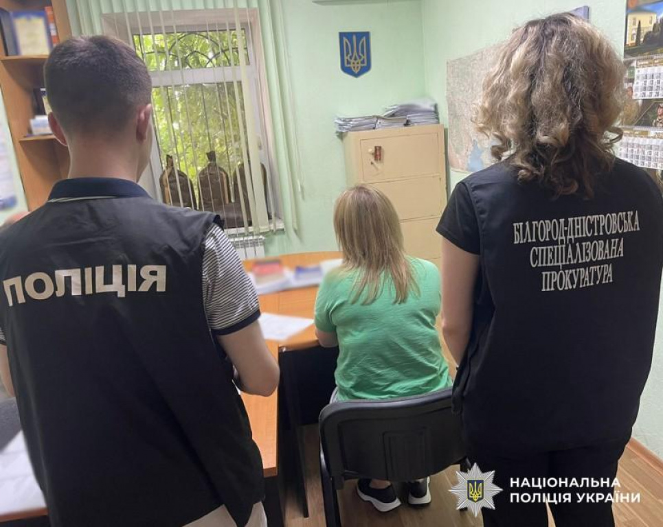 Понад 24 гектари землі Міноборони на Одещині незаконно засіяли: екс-посадовиці повідомили про підозру Землі оборони на Одещині засіяли всупереч закону: екс-посадовиці повідомили про підозру