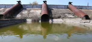 Сасикське воодсховище. Фото ілюстративне: Укрінформ