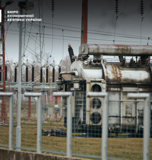 Фіктивна закупівля трансформаторів: керівництво Полтаваобленерго підозрюють у несплаті 50 млн грн податків Керівництво Полтаваобленерго підозрюють у несплаті 49,5 млн грн податків