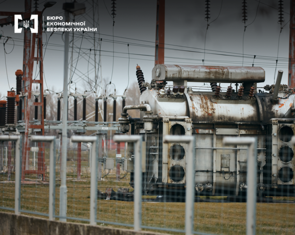 Фіктивна закупівля трансформаторів: керівництво Полтаваобленерго підозрюють у несплаті 50 млн грн податків Керівництво Полтаваобленерго підозрюють у несплаті 49,5 млн грн податків