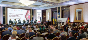 Украина и Германия начали многолетнюю программу трансформации шахтерских городов
