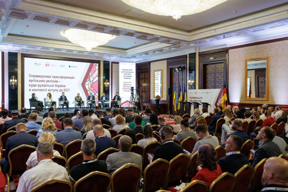 Україна та Німеччина розпочали багаторічну програму трансформації шахтарських міст Україна та Німеччина запустили програму трансформації вугільних регіонів Power4JustTransition