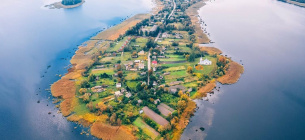 Нобельський нацпарк на Рівненщині отримав понад €300 тис. від ЄС.
