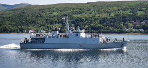 Тральщик-шукач мін HMS Blyth (M 111). Фото ілюстративне