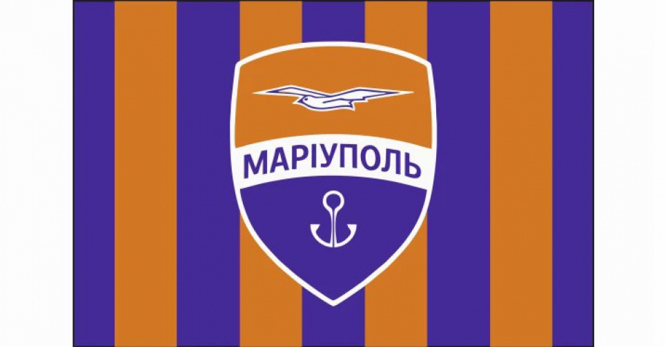 «Мариуполь» не забыт: футбольная справедливость, несмотря на российскую оккупацию Флаг ФК Мариуполь