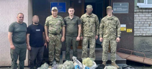 Сітковий матеріал отримає друге життя