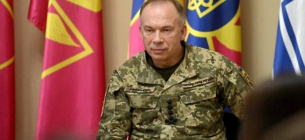 Головком ЗСУ Сирський. Фото взято з Facebook