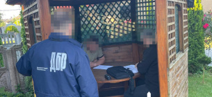 ГБР разоблачило руководство Рава-Русского лесничества на многомиллионных вырубках