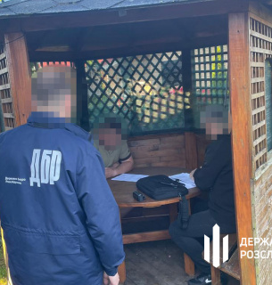 Викрито керівництво Рава-Руського лісництва на незаконних вирубках лісу на мільйони грн ДБР викрило керівництво Рава-Руського лісництва на багатомільйонних вирубках