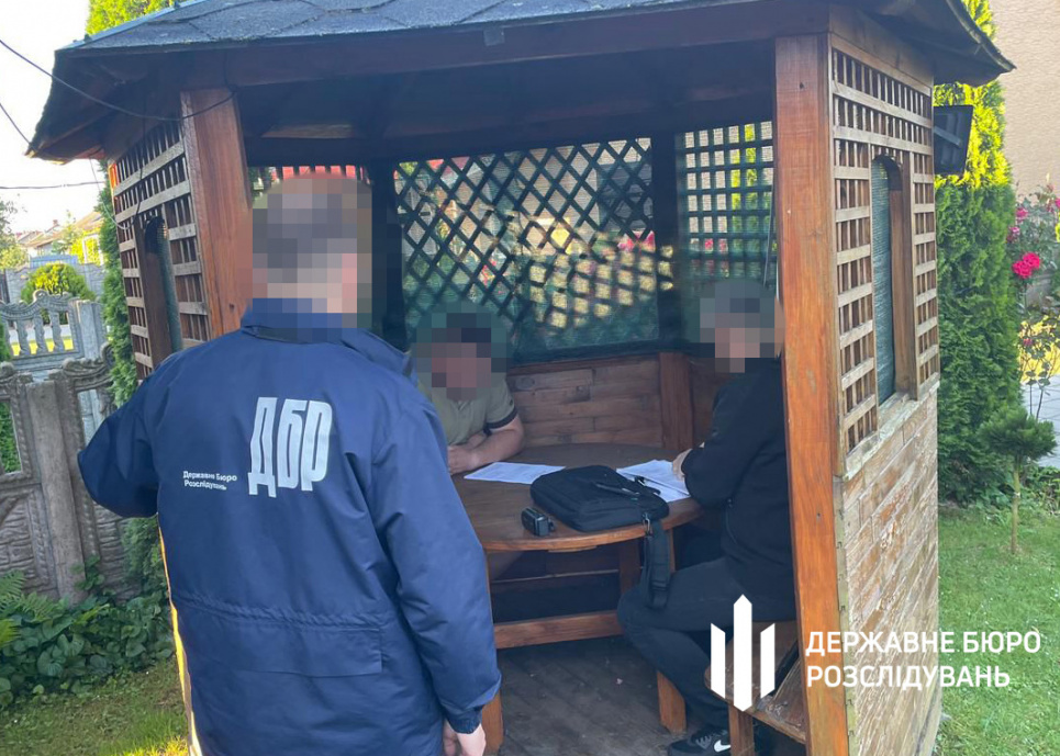 Разоблачено руководство Рава-Русского лесничества в незаконных вырубках леса на миллионы гривен ГБР разоблачило руководство Рава-Русского лесничества на многомиллионных вырубках