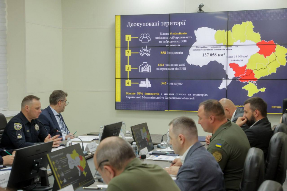 Площа замінованих земель скоротилася на 20% - Денис Шмигаль Фото: Денис Шмигаль Прем‘єр-міністр України / Telegram