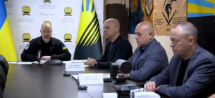 Скриншот из видео