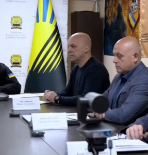 Скріншот з відео