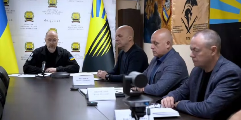 Скріншот з відео