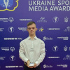 Найкращий атлет України 2024 Валентин Новосад