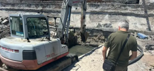 Фото: Державна екологічна інспекція Південно-Західного округу