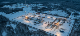 Российское подземное хранилище газа. Фото из открытых источников
