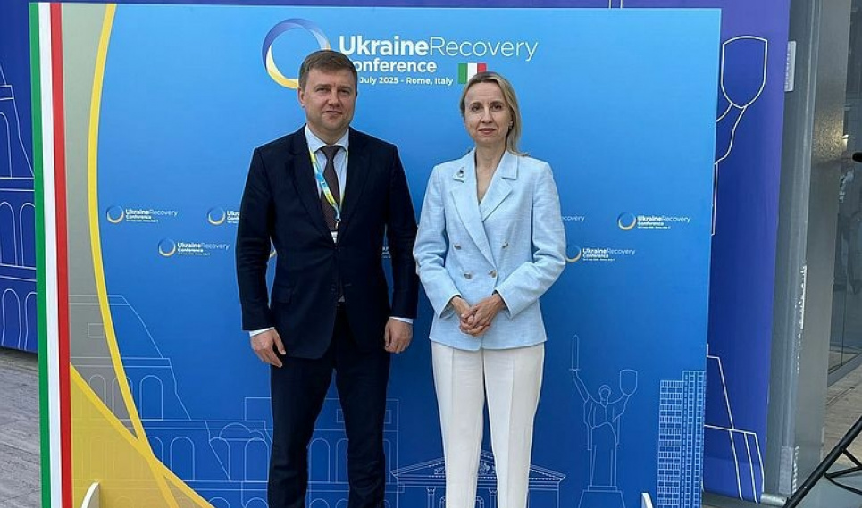 Україна та ЄІБ посилюють підтримку агросектору Фото з відкритих джерел