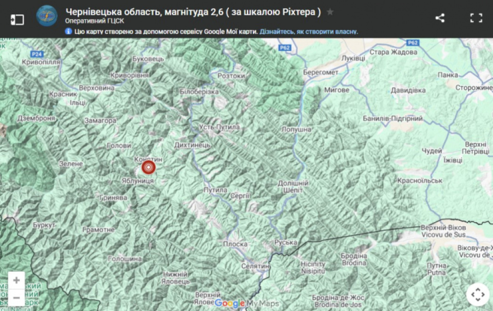 У Карпатах стався землетрус Землетрус у Карпатах