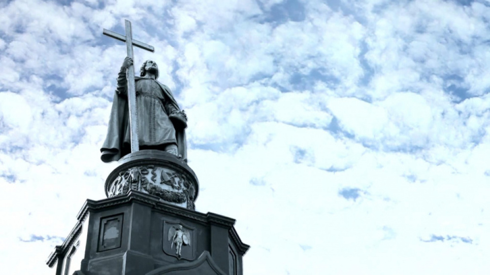 Коріння нації: що українці відзначають у День державності 15 липня Фото з відкритих джерел.