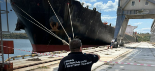 Вирок у справі фіктивної агрофірми: в Одесі засудили директорку