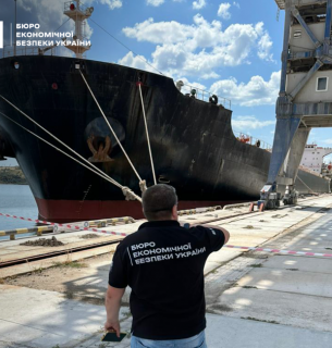 В Одесі за матеріалами БЕБ засудили директорку фіктивної агрофірми Вирок у справі фіктивної агрофірми: в Одесі засудили директорку