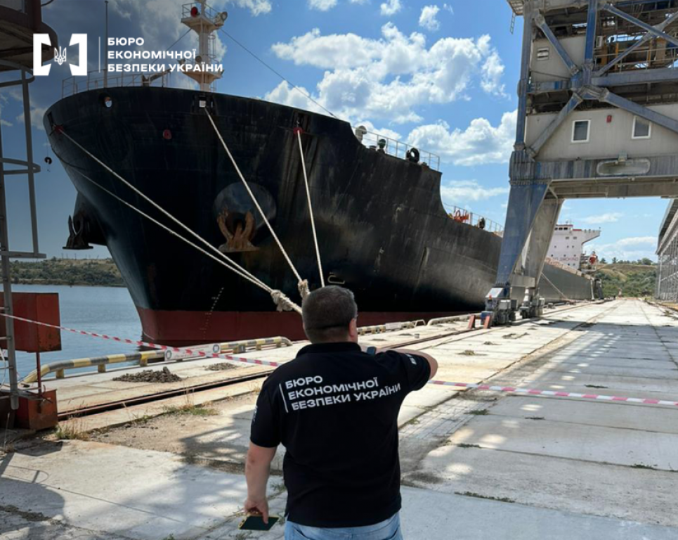 В Одесі за матеріалами БЕБ засудили директорку фіктивної агрофірми Вирок у справі фіктивної агрофірми: в Одесі засудили директорку