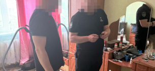 "Золотая" древесина для армии: ГБР разоблачило военного чиновника в схеме с убытками в 25 млн грн ГБР разоблачило военного на закупке древесины с убытками в 25 млн грн