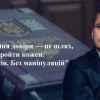 Кінець "індульгенціям": Генпрокурор направив 348 прокурорів з інвалідністю на розгляд дисциплінарної комісії Генпрокурор направив 348 прокурорів з інвалідністю на перевірку до дисциплінарної комісії