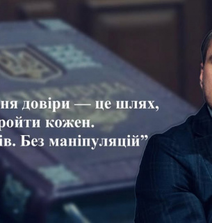 Кінець "індульгенціям": Генпрокурор направив 348 прокурорів з інвалідністю на розгляд дисциплінарної комісії Генпрокурор направив 348 прокурорів з інвалідністю на перевірку до дисциплінарної комісії