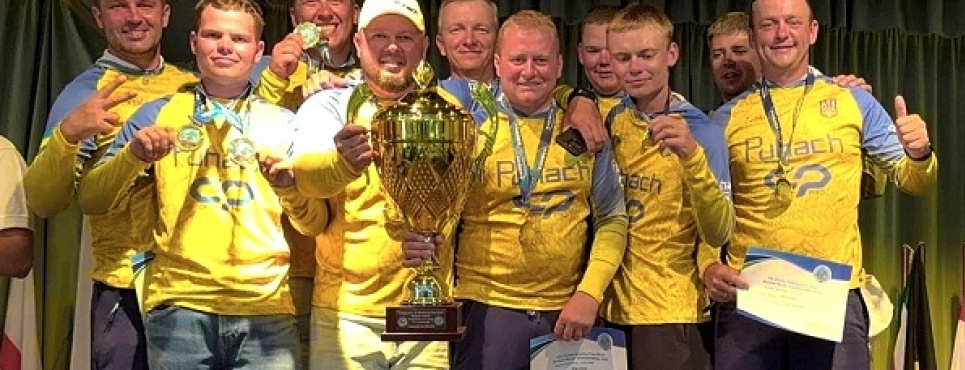 Сборная Украины стала чемпионом мира по спортивной рыбалке