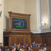 Верховна Рада призначила новий склад Кабінету міністрів Верховна Рада України затвердила новий склад Кабінету міністрів.
Фото Ярослав Жележняк