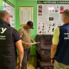 Майстра лісу підозрюють у недбалості, що призвела до вирубки дубів на 5,2 млн грн На Закарпатті майстер лісу допустив вирубку дубів на 5,2 млн грн