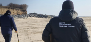 Разоблачены чиновники в растрате средств при укреплении Кременчугского водохранилища